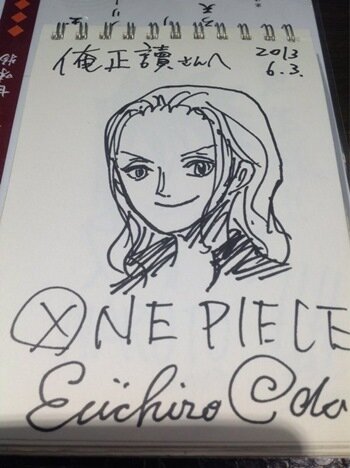 Educational authentic reference image (1401557348). — educational authentic (REAL) shikishi reference associated with Eiichiro ODA