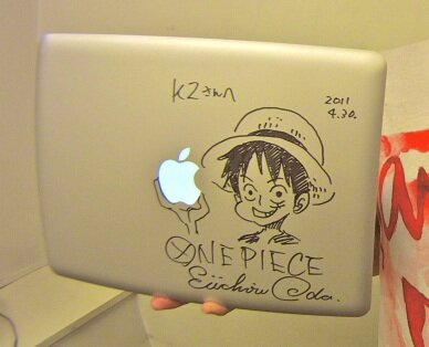 Educational authentic reference image (1427164420). — educational authentic (REAL) shikishi reference associated with Eiichiro ODA
