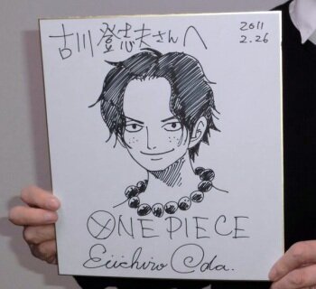 Educational authentic reference image (1420970935). — educational authentic (REAL) shikishi reference associated with Eiichiro ODA