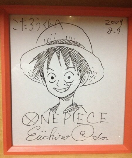 Educational authentic reference image (1394902097). — educational authentic (REAL) shikishi reference associated with Eiichiro ODA