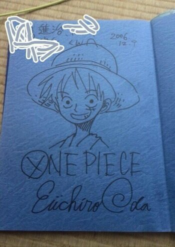 Educational authentic reference image (1424603526). — educational authentic (REAL) shikishi reference associated with Eiichiro ODA