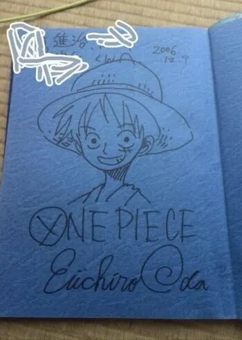 Educational authentic reference image (1424603526). — educational authentic (REAL) shikishi reference associated with Eiichiro ODA
