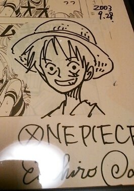 Educational authentic reference image (1454856662). — educational authentic (REAL) shikishi reference associated with Eiichiro ODA