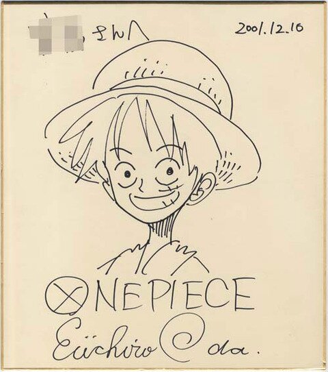 Educational authentic reference image (1395579253). — educational authentic (REAL) shikishi reference associated with Eiichiro ODA