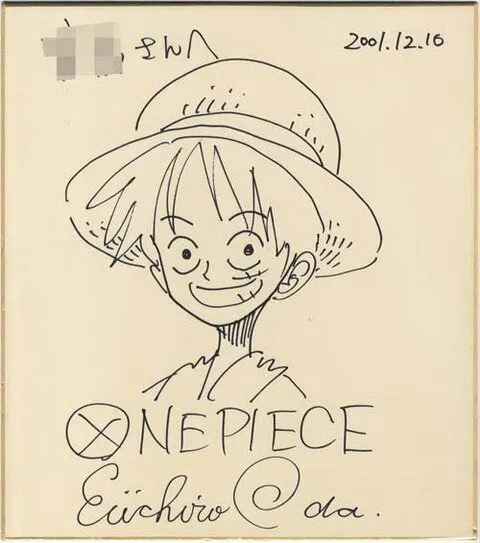 Educational authentic reference image (1395579253). — educational authentic (REAL) shikishi reference associated with Eiichiro ODA