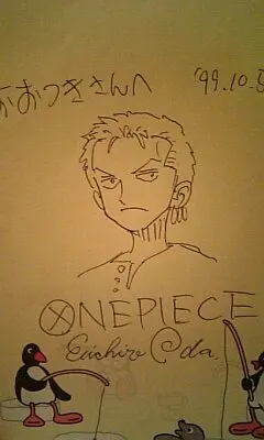 Educational authentic reference image (1427166061). — educational authentic (REAL) shikishi reference associated with Eiichiro ODA