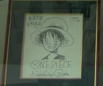 Educational authentic reference image (1412355113). — educational authentic (REAL) shikishi reference associated with Eiichiro ODA