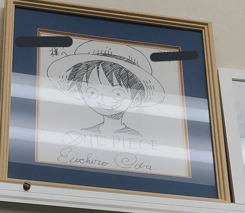 Educational authentic reference image (IMG_20200602_060800). — educational authentic (REAL) shikishi reference associated with Eiichiro ODA