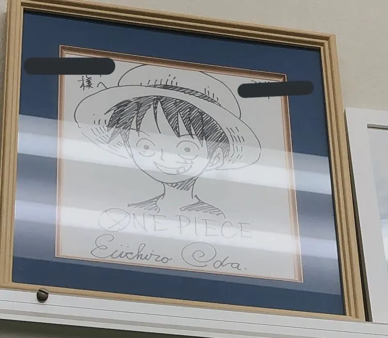 Educational authentic reference image (IMG_20200602_060800). — educational authentic (REAL) shikishi reference associated with Eiichiro ODA