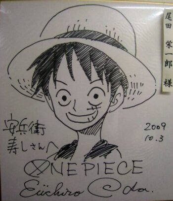 Educational authentic reference image (1424604885). — educational authentic (REAL) shikishi reference associated with Eiichiro ODA