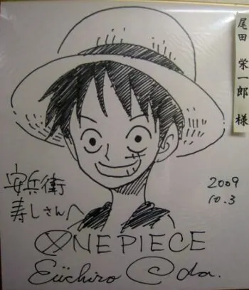 Educational authentic reference image (1424604885). — educational authentic (REAL) shikishi reference associated with Eiichiro ODA