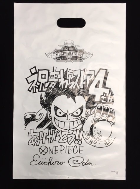 Educational authentic reference image (1476096156). — educational authentic (REAL) shikishi reference associated with Eiichiro ODA