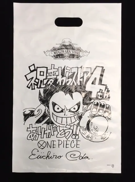 Educational authentic reference image (1476096156). — educational authentic (REAL) shikishi reference associated with Eiichiro ODA