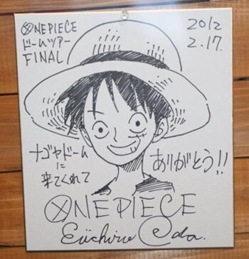 Educational authentic reference image (1394896360). — educational authentic (REAL) shikishi reference associated with Eiichiro ODA