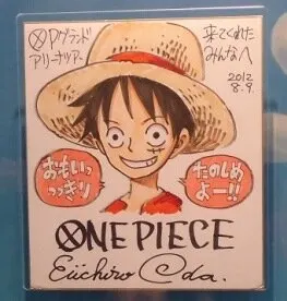 Educational authentic reference image (1394896700). — educational authentic (REAL) shikishi reference associated with Eiichiro ODA