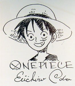 Educational authentic reference image (1394896100). — educational authentic (REAL) shikishi reference associated with Eiichiro ODA