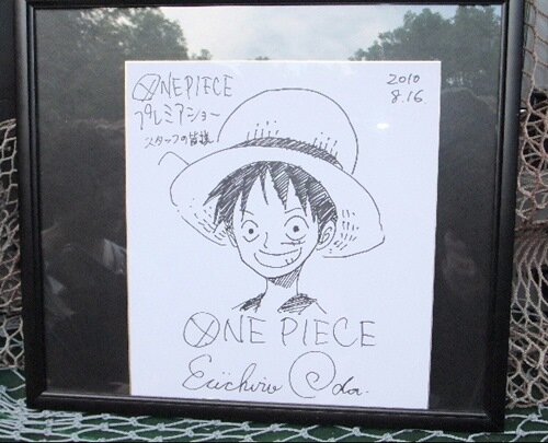 Educational authentic reference image (13948939r20). — educational authentic (REAL) shikishi reference associated with Eiichiro ODA