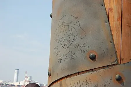 Educational authentic reference image (1391328141). — educational authentic (REAL) shikishi reference associated with Eiichiro ODA