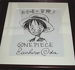 Educational authentic reference image (1391326932). — educational authentic (REAL) shikishi reference associated with Eiichiro ODA