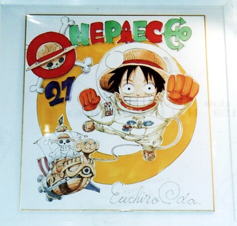 Educational authentic reference image (1391329539). — educational authentic (REAL) shikishi reference associated with Eiichiro ODA