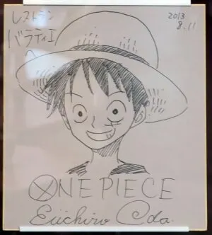 Educational authentic reference image (1433024071). — educational authentic (REAL) shikishi reference associated with Eiichiro ODA