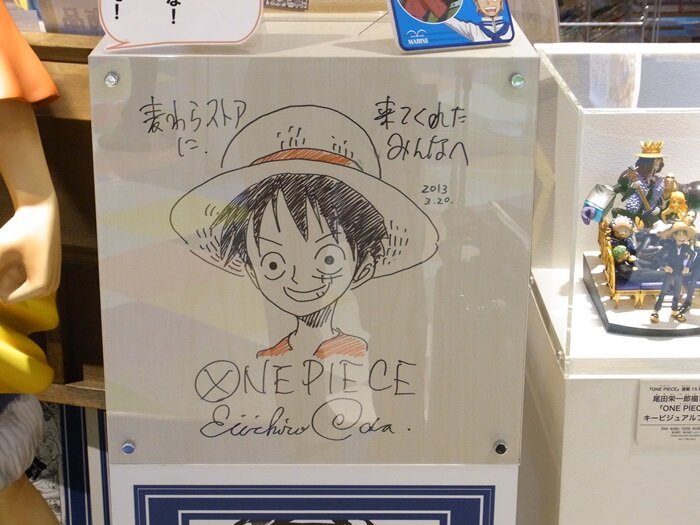 Educational authentic reference image (1380335306). — educational authentic (REAL) shikishi reference associated with Eiichiro ODA