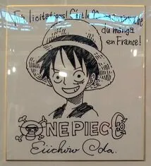 Educational authentic reference image (1425787078). — educational authentic (REAL) shikishi reference associated with Eiichiro ODA