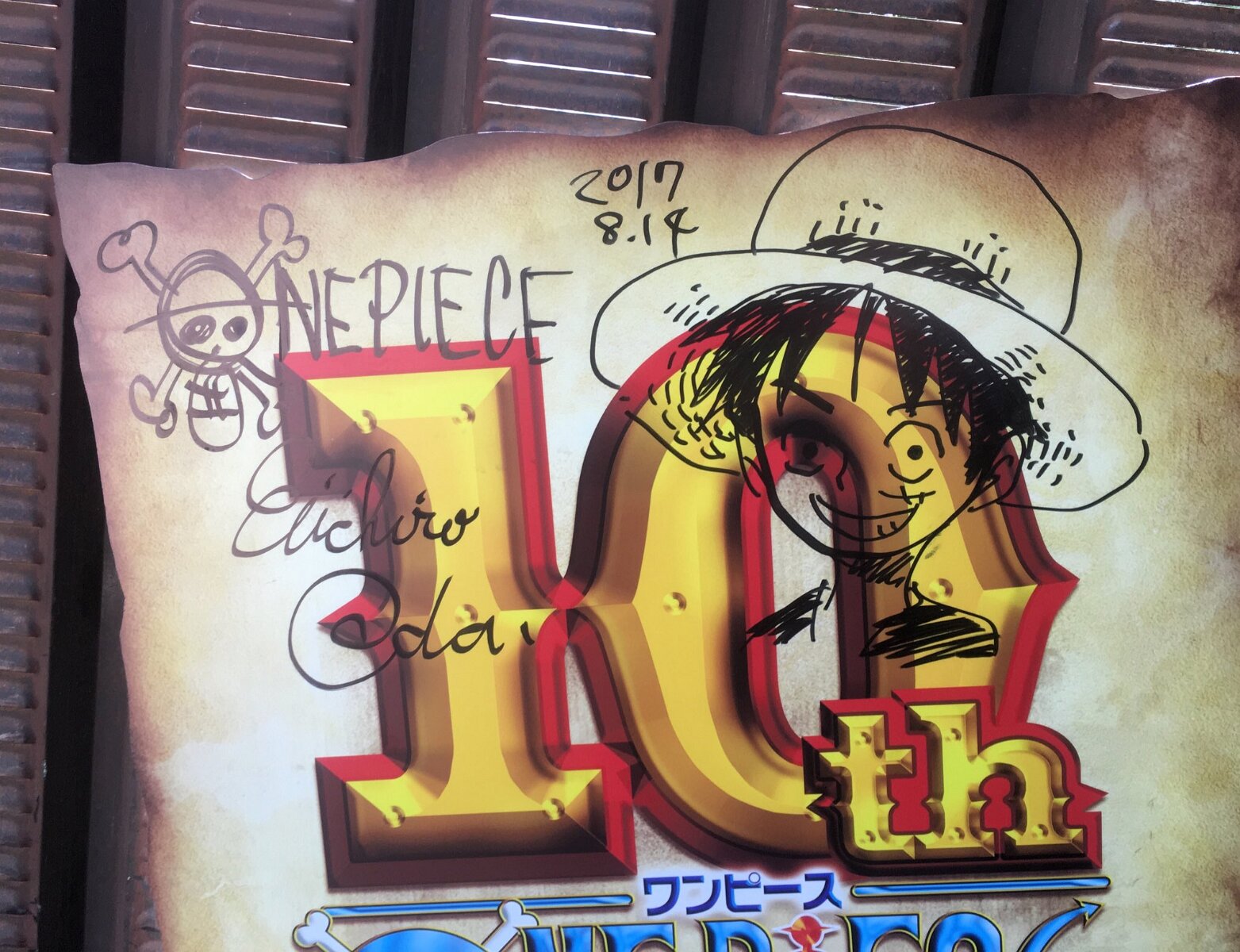 Educational authentic reference image (EVSsJG9UwAAX-2s). — educational authentic (REAL) shikishi reference associated with Eiichiro ODA