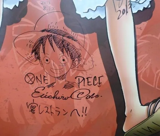 Educational authentic reference image (1394893507). — educational authentic (REAL) shikishi reference associated with Eiichiro ODA