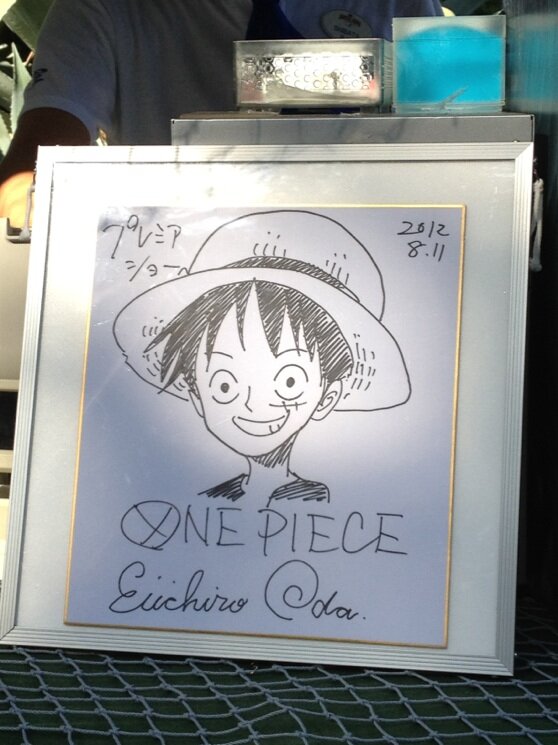 Educational authentic reference image (IMG_7977). — educational authentic (REAL) shikishi reference associated with Eiichiro ODA
