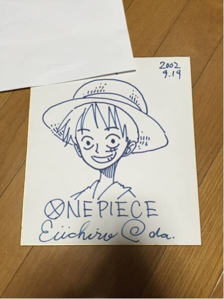 Educational authentic reference image (k206651938.1). — educational authentic (REAL) shikishi reference associated with Eiichiro ODA