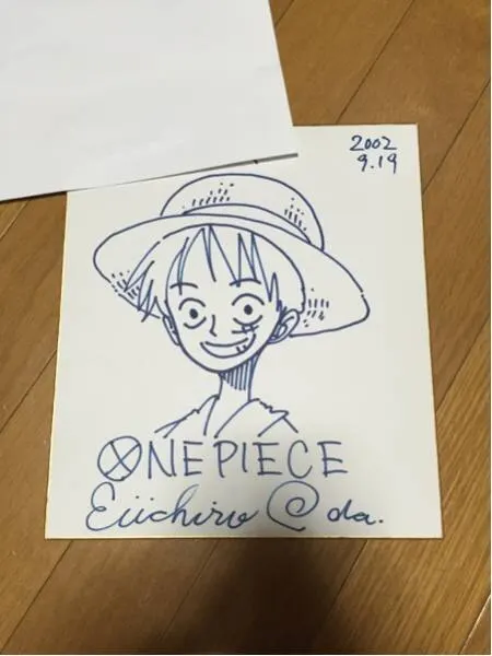 Educational authentic reference image (k206651938.1). — educational authentic (REAL) shikishi reference associated with Eiichiro ODA