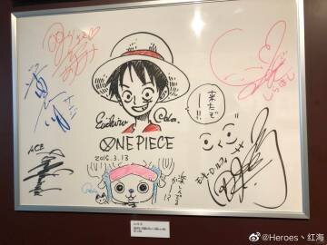 Educational authentic reference image (u=274385019,3740782429&fm=253&app=138&f=JPEG). — educational authentic (REAL) shikishi reference associated with Eiichiro ODA