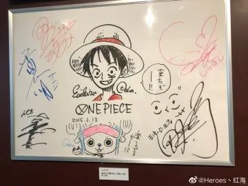 Educational authentic reference image (u=274385019,3740782429&fm=253&app=138&f=JPEG). — educational authentic (REAL) shikishi reference associated with Eiichiro ODA