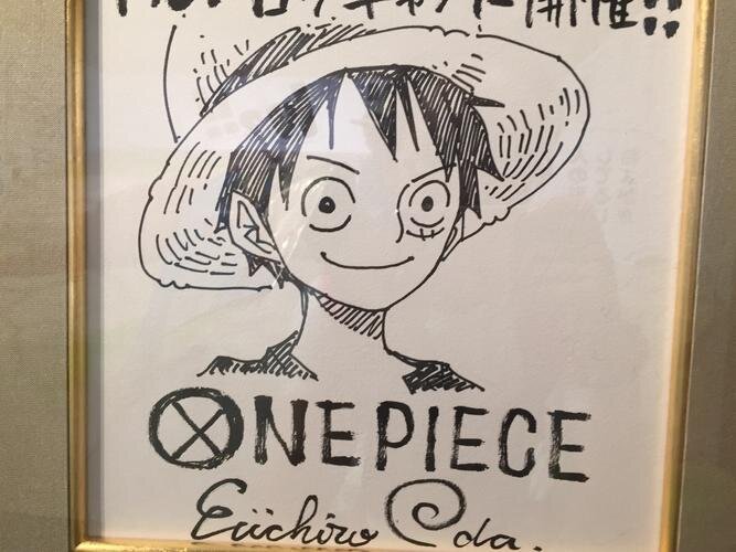 Educational authentic reference image (u=1192354568,1113251888&fm=253&app=138&f=JPEG). — educational authentic (REAL) shikishi reference associated with Eiichiro ODA