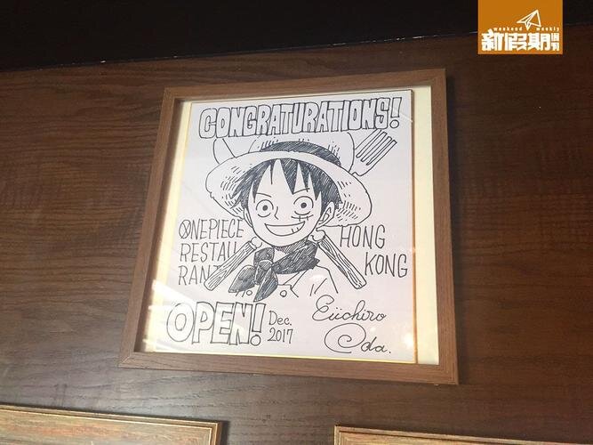 Educational authentic reference image (u=56698426,2076741399&fm=253&app=138&f=JPEG). — educational authentic (REAL) shikishi reference associated with Eiichiro ODA