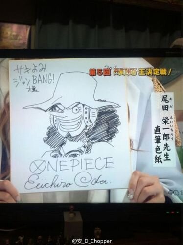 Educational authentic reference image (u=2006070972,916851883&fm=253&app=138&f=JPEG). — educational authentic (REAL) shikishi reference associated with Eiichiro ODA