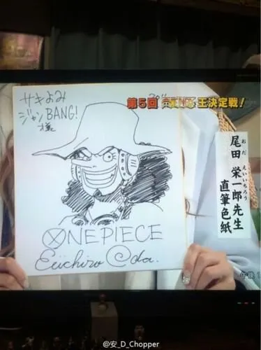 Educational authentic reference image (u=2006070972,916851883&fm=253&app=138&f=JPEG). — educational authentic (REAL) shikishi reference associated with Eiichiro ODA