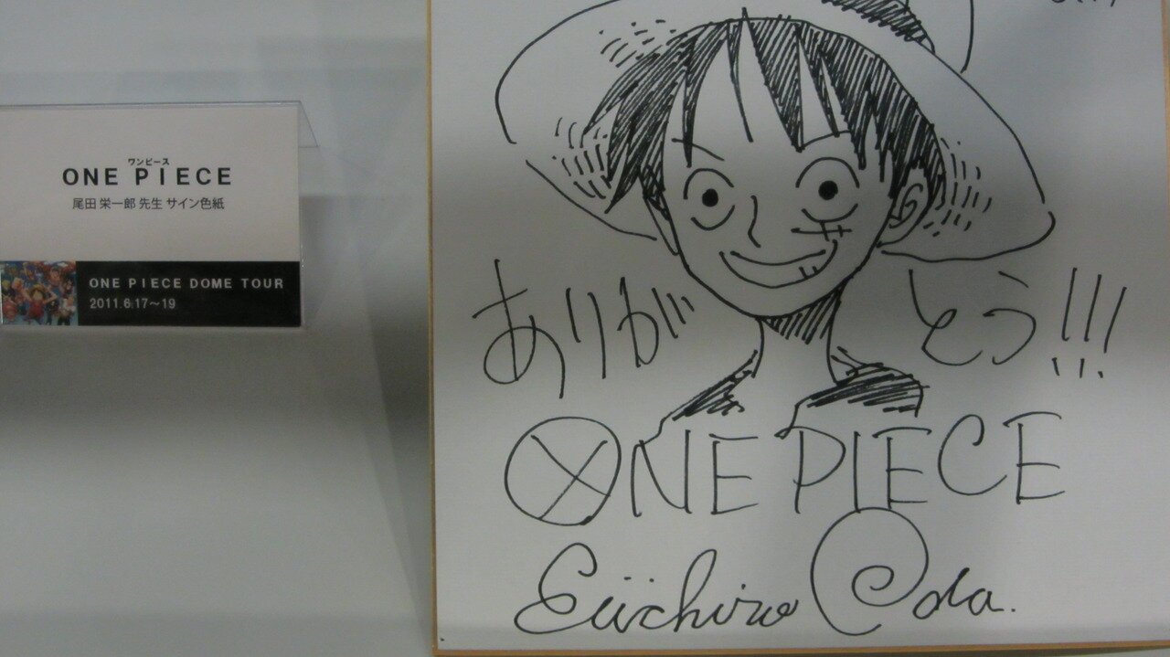 Educational authentic reference image (tumblr_m6fqqt2eAh1rtigm4o1_1280). — educational authentic (REAL) shikishi reference associated with Eiichiro ODA