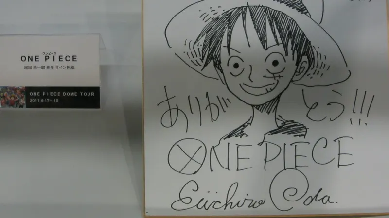Educational authentic reference image (tumblr_m6fqqt2eAh1rtigm4o1_1280). — educational authentic (REAL) shikishi reference associated with Eiichiro ODA
