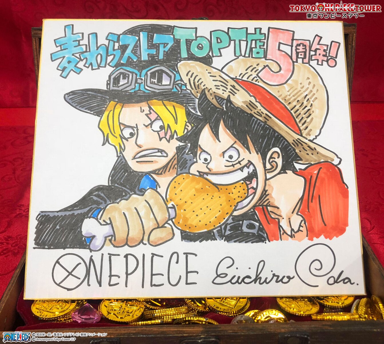Educational authentic reference image (OmHwuZ2O_o). — educational authentic (REAL) shikishi reference associated with Eiichiro ODA