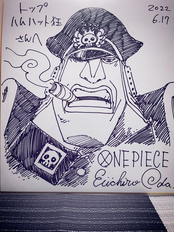 Educational authentic reference image (20220623_171226). — educational authentic (REAL) shikishi reference associated with Eiichiro ODA