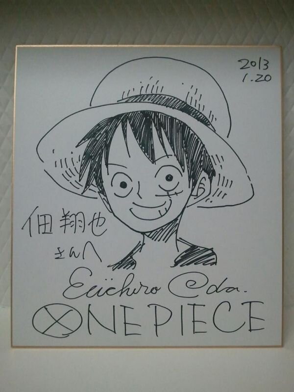Educational authentic reference image (662f9f236762832). — educational authentic (REAL) shikishi reference associated with Eiichiro ODA