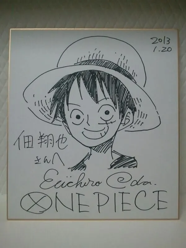 Educational authentic reference image (662f9f236762832). — educational authentic (REAL) shikishi reference associated with Eiichiro ODA