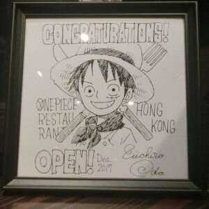 Educational authentic reference image (u=1209034793,4102394319&fm=253&app=138&f=JPEG). — educational authentic (REAL) shikishi reference associated with Eiichiro ODA
