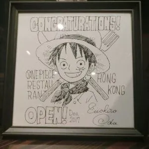 Educational authentic reference image (u=1209034793,4102394319&fm=253&app=138&f=JPEG). — educational authentic (REAL) shikishi reference associated with Eiichiro ODA
