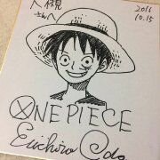 Educational authentic reference image (u=1872459062,1696747624&fm=253&app=138&f=JPEG). — educational authentic (REAL) shikishi reference associated with Eiichiro ODA