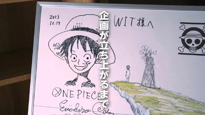 Educational authentic reference image (u=1561183445,184922519&fm=253&app=120&f=JPEG). — educational authentic (REAL) shikishi reference associated with Eiichiro ODA