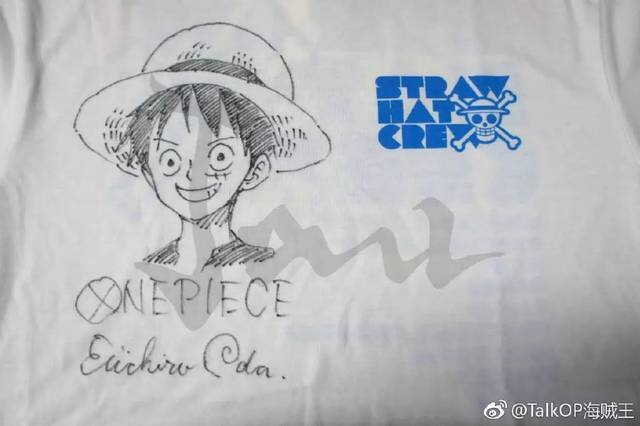 Educational authentic reference image (u=4171964153,4003154706&fm=253&app=138&f=JPEG). — educational authentic (REAL) shikishi reference associated with Eiichiro ODA