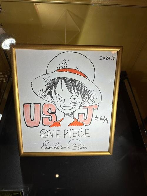 Educational authentic reference image (u=2758383787,801471186&fm=253&app=138&f=JPEG). — educational authentic (REAL) shikishi reference associated with Eiichiro ODA